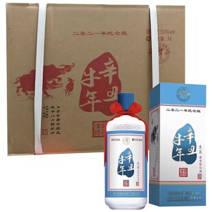 四川古蔺仙潭潭酒牛年生肖纪念版53度酱香型白酒500ml*6瓶送礼