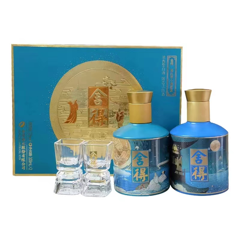 舍得52度若比邻小酒版礼盒 100ml*2新老款随机发 酒类 白酒/调香白酒 原图主图