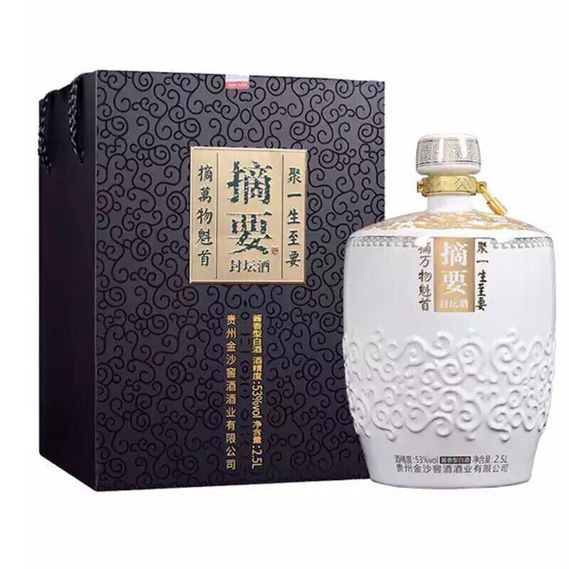 摘要2500ml封坛53度收藏