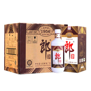 2016年 6瓶 老郎酒1956 年份老酒酱香型白酒500ml 箱 郎酒53度