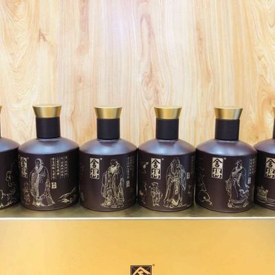 舍得52度录语六假一赔十小金条