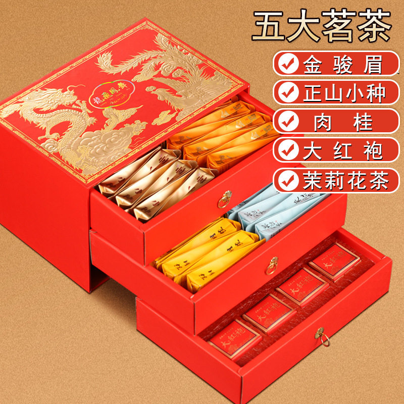 中秋高档茶叶礼盒送长辈送礼批发