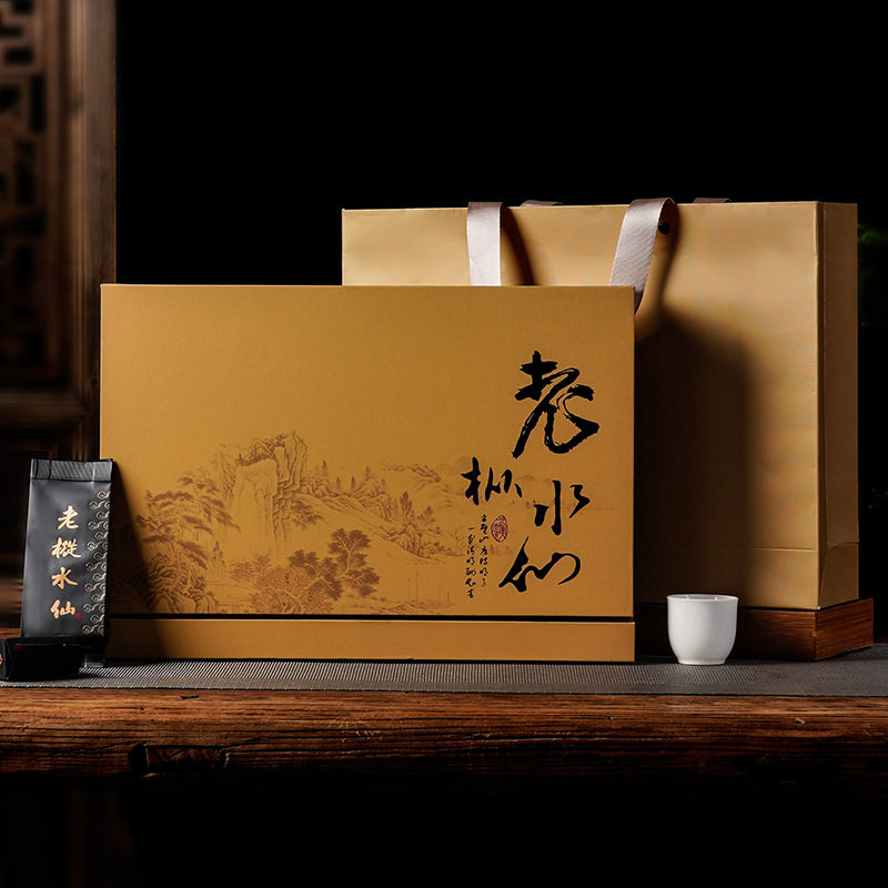 武夷岩茶老枞水仙特级礼盒送礼品