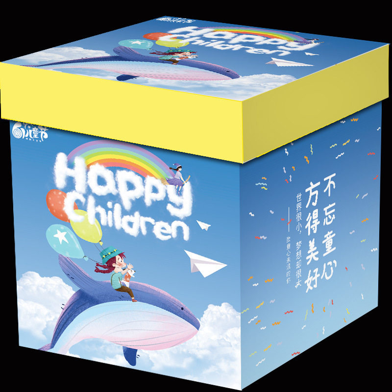 生日礼物女生闺蜜送女朋友实用高级感草莓熊零食大礼包儿童节六一