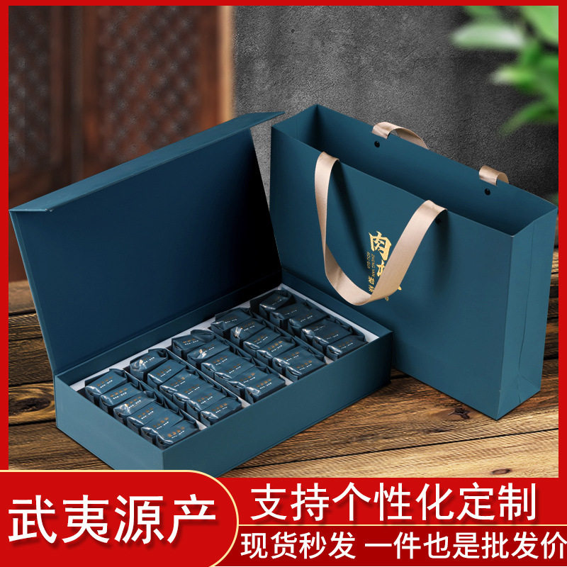 高档茶叶礼盒过年送长辈客户批发