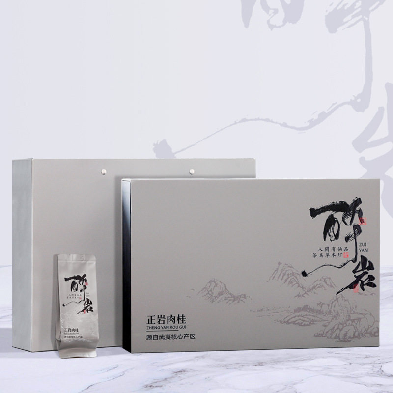 国潮文创高档茶叶礼盒商务伴手礼