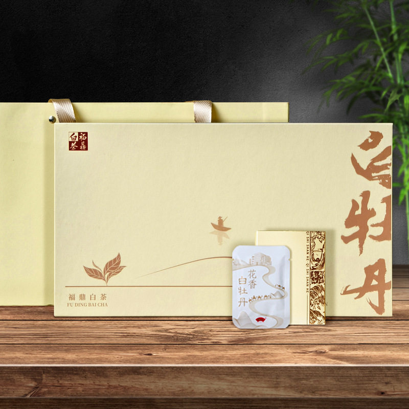 企业礼品高档茶叶礼盒装批发团购