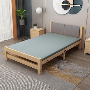 折叠床实木家用单人床经济型出租房成人午休床简易双人床1.2米床
