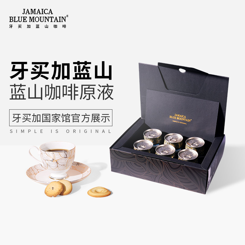 JBeMɽҺоƷԭʽڿ 86.24Ԫ