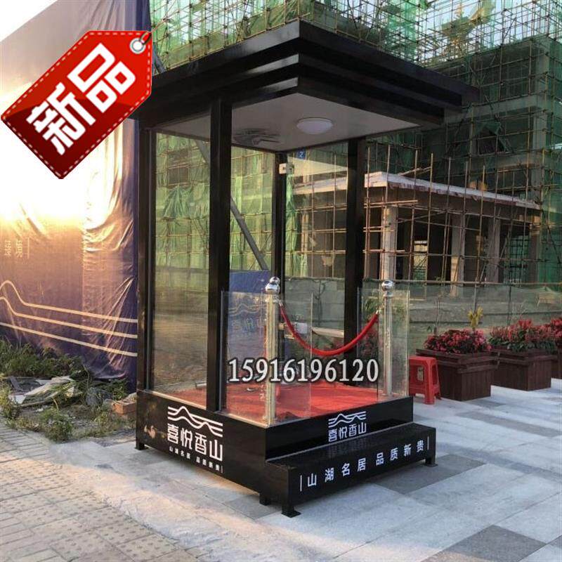 户外站岗亭物业门岗岗亭保安站a岗台玻璃站台售楼部形象岗礼宾岗