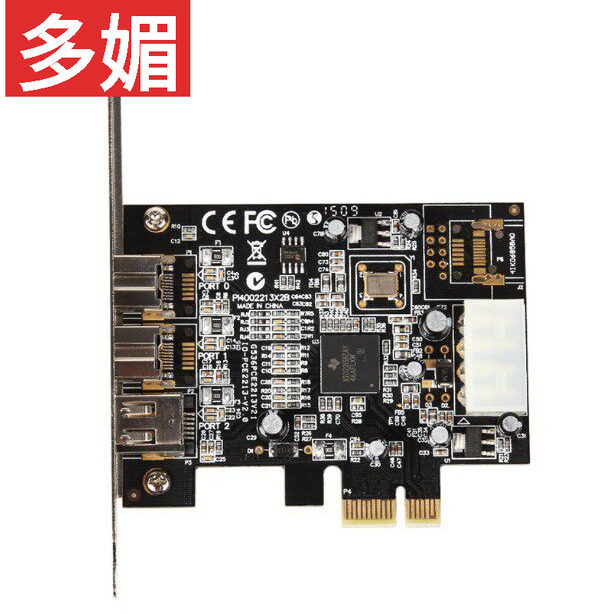 台式机采集卡PCIE转1394B+A高清DV视频火线声卡800德州仪器TI芯片