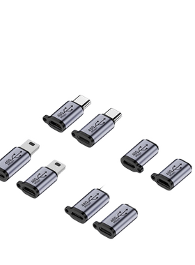 V8转接头miniusb转type-c充电V3