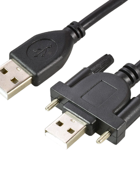 带螺丝固定双头USB2.0连接数据线