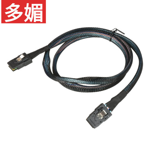 阵列卡迷你连接线SAS转SATA