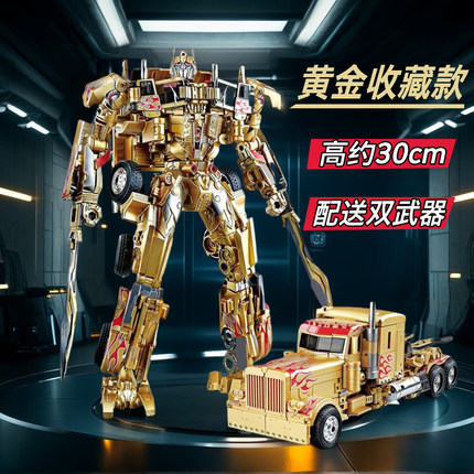 变形玩具黄金版擎天之柱金刚合金汽车机器人模型大黄蜂手办男孩7