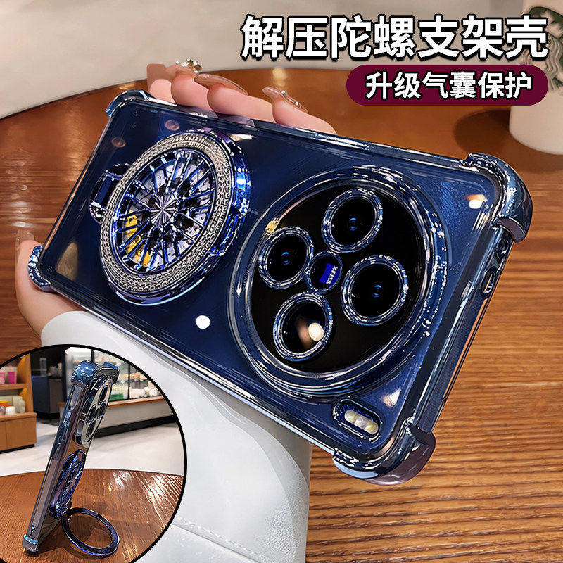 适用vivox300pro手机壳透明高端新款带支架x300镜头全包高级感女散热软外x200ultra男简约气囊硅胶防摔保护套