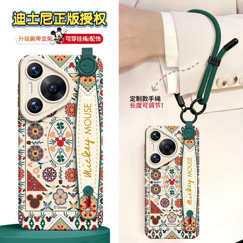 适用华为pura80Pro手机壳p70全包p60硅胶腕带支架挂绳art镜头防摔ultra高级感迪士尼pure70+女情侣民族风米奇