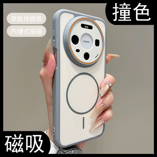 水艺华新款细圈适用为mat