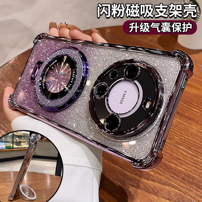 闪粉带支架适用华为mate80手机壳气囊防摔mate80promax新款镜头全包mt70硅胶m60pro+十保护套高级感50女外壳