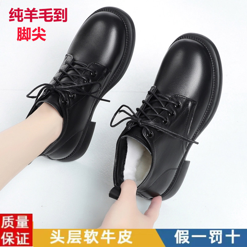 妈妈软底短靴2025新款马丁靴马丁靴
