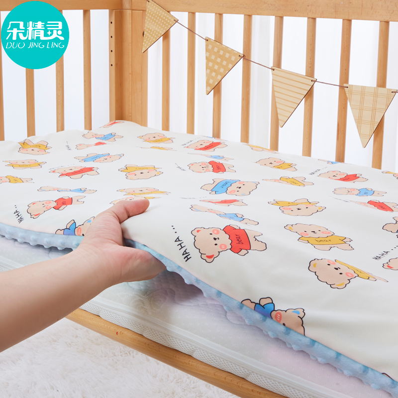 幼儿园垫被婴儿床垫软垫儿童褥子豆豆绒垫子小学生午睡冬季床铺垫