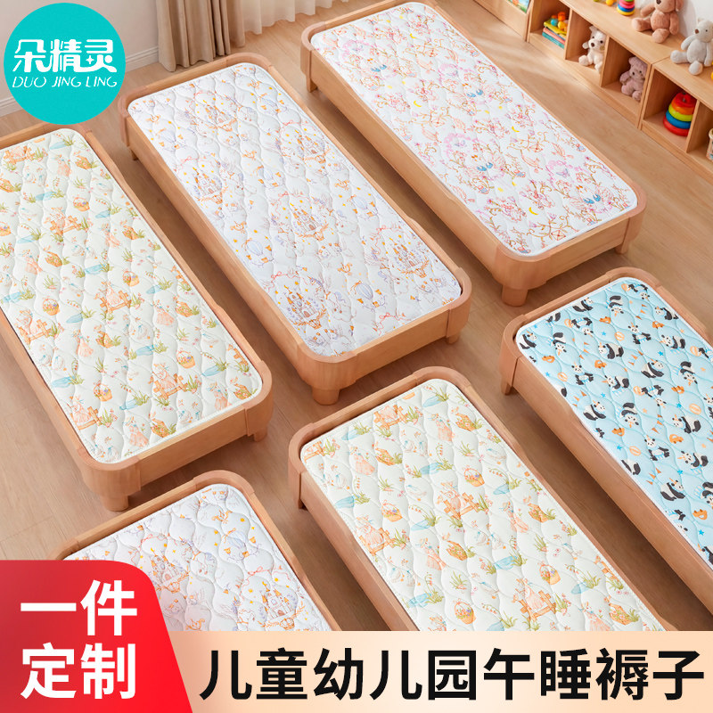 儿童幼儿园专用床垫褥子宝宝床褥褥垫小学生午睡垫子加厚软垫床单