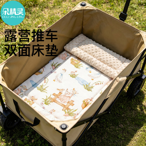 【A类母婴标准】婴儿纯棉床垫