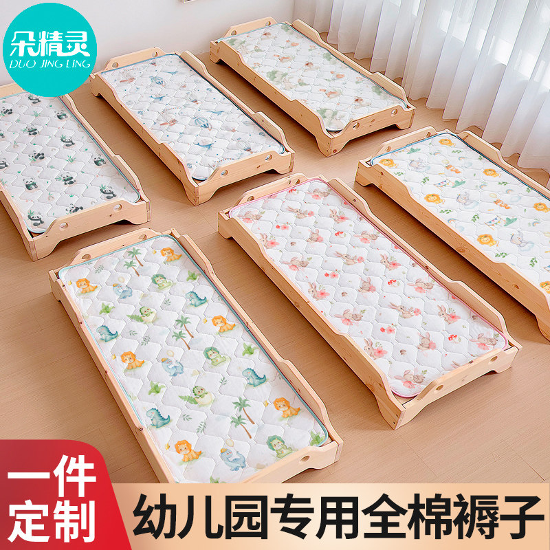 幼儿园床垫褥子午睡专用宝宝婴儿床软垫子儿童拼接床薄款垫被四季