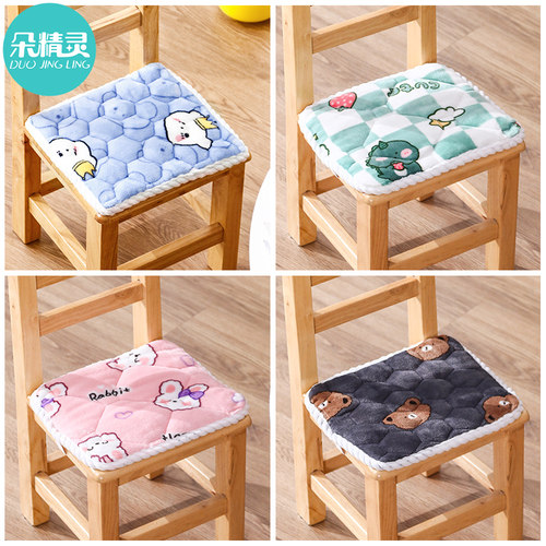 幼儿园椅子垫四季通用小凳子坐垫