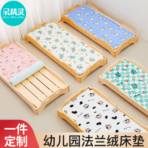 幼儿园床垫褥子秋冬儿童午睡专用铺床毯子宝宝婴儿床垫子加绒软垫