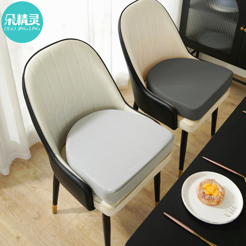 儿童餐椅增高垫宝宝吃饭垫子U形椅垫小学生椅子加高坐垫加厚夏季,居家布艺,椅垫,淘宝优惠券,粉丝福利购,淘宝优惠卷