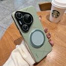 保护套 皮质奢华p60系列 秒变华为Pura70ultra素皮手机壳pura80磁吸新款 外壳pura70pro镜头全包带支架p80pro