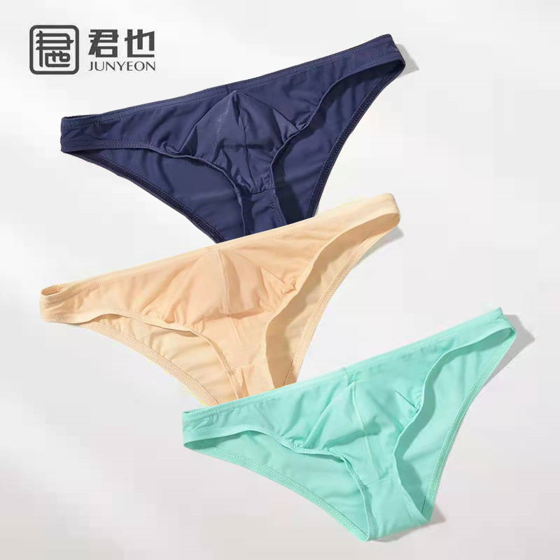 冰丝超薄窄边囊袋夏季青年三角裤