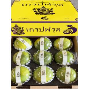 正宗爆浆葡萄柚礼盒装6斤当季新鲜水果青皮爆汁柚子甜嫩多汁 包邮