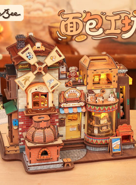 CuteBee面包工坊音乐盒diy小屋立体拼图木质拼装模型手工创意礼物