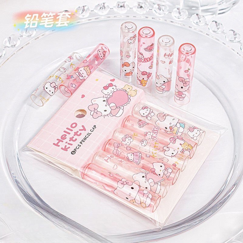 kitty延长器铅笔保护套6个