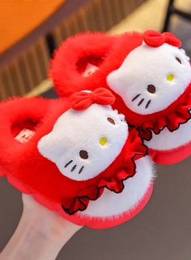 Kitty儿童棉拖鞋保暖加绒红色