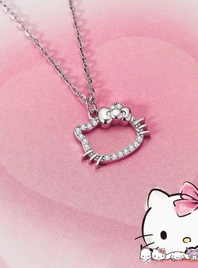Kitty吊坠卡通项链可爱