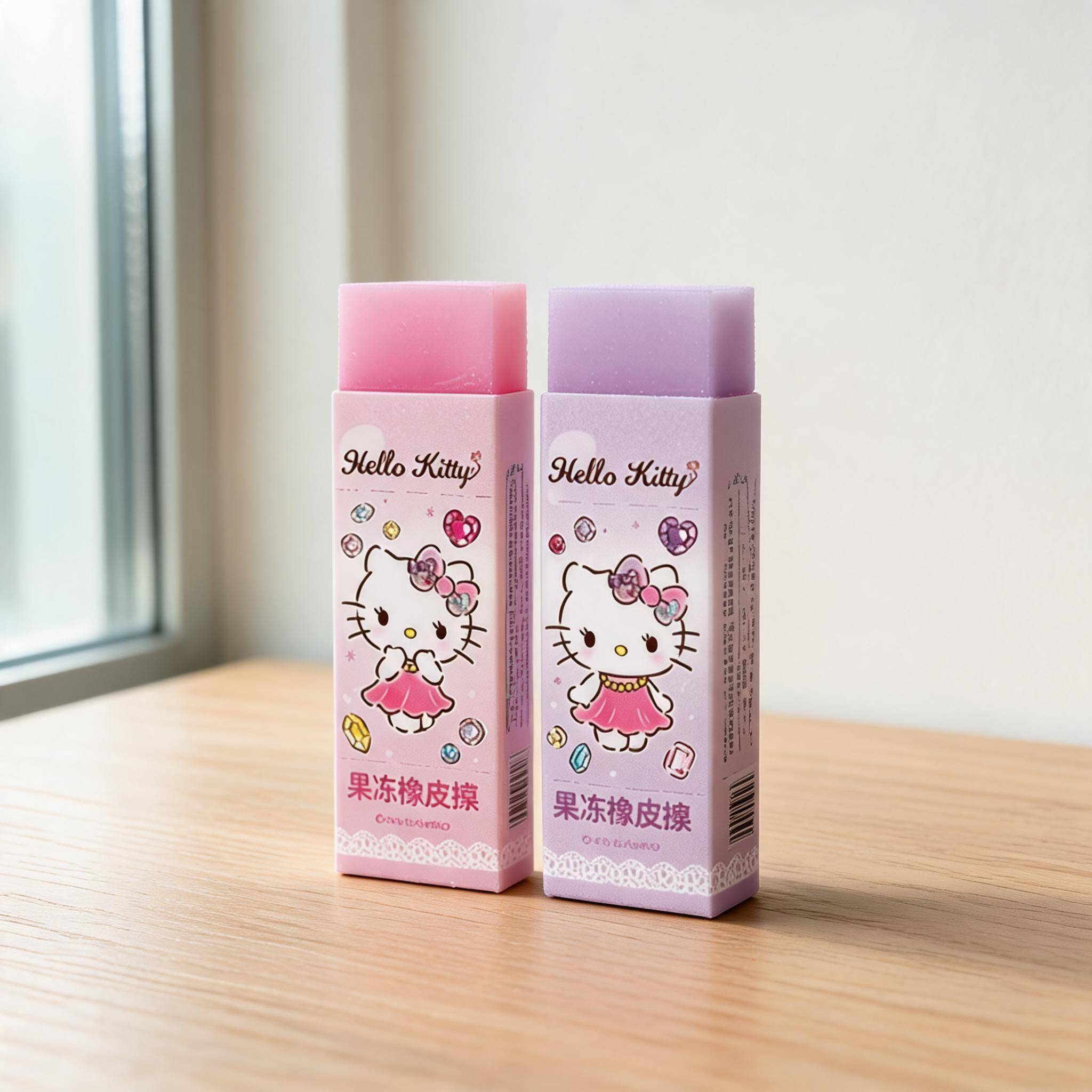 2块装果冻橡皮擦三丽鸥正版授权学生用少屑干净考试绘图Kitty橡皮