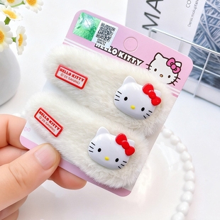 Kitty毛绒发夹女侧边刘海夹子可爱嗨喽kt发卡碎发bb夹凯蒂猫头饰