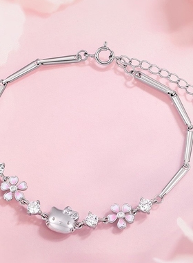 Kitty樱花凯蒂猫手链女Hello小众