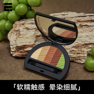 WINDCCI海马体化妆眼影盘户外拍照专用