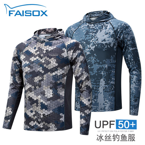 路亚冰丝钓鱼服套装专业防晒