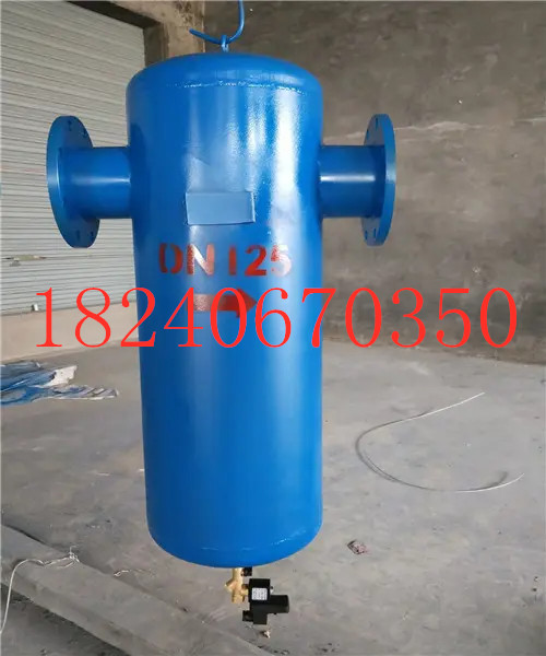 汽水分离器蒸汽管道锅炉冷凝水气液分离自动排水螺旋微泡除污器