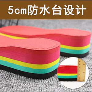 女底高式加厚鞋勾鞋鞋女牛筋防滑耐磨增31546高手工钩款拖鞋底跟
