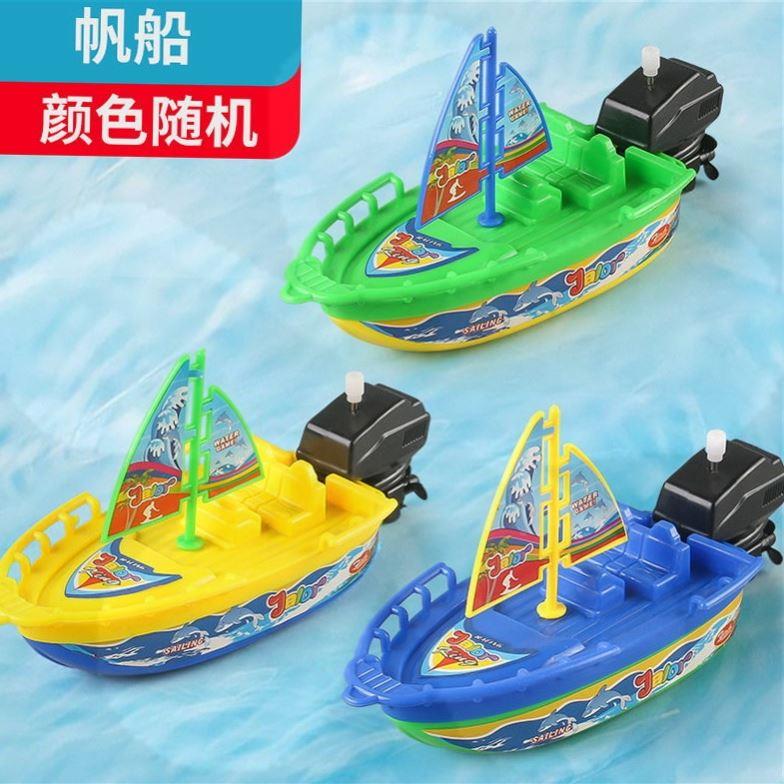 童洗上链发条帆船玩具小船80后Q45487怀旧轮船模可型上弦澡儿下