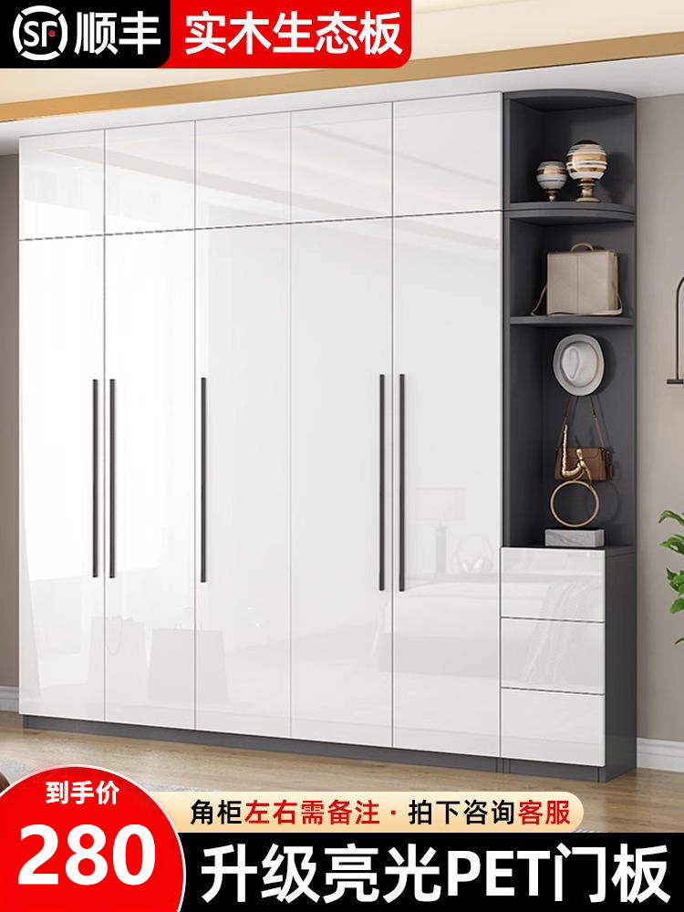 实木衣柜家用卧室小户型推拉门平开门收纳储物柜简易出租房挂衣橱,住宅家具,独立衣柜,淘宝优惠券,粉丝福利购,淘宝优惠卷