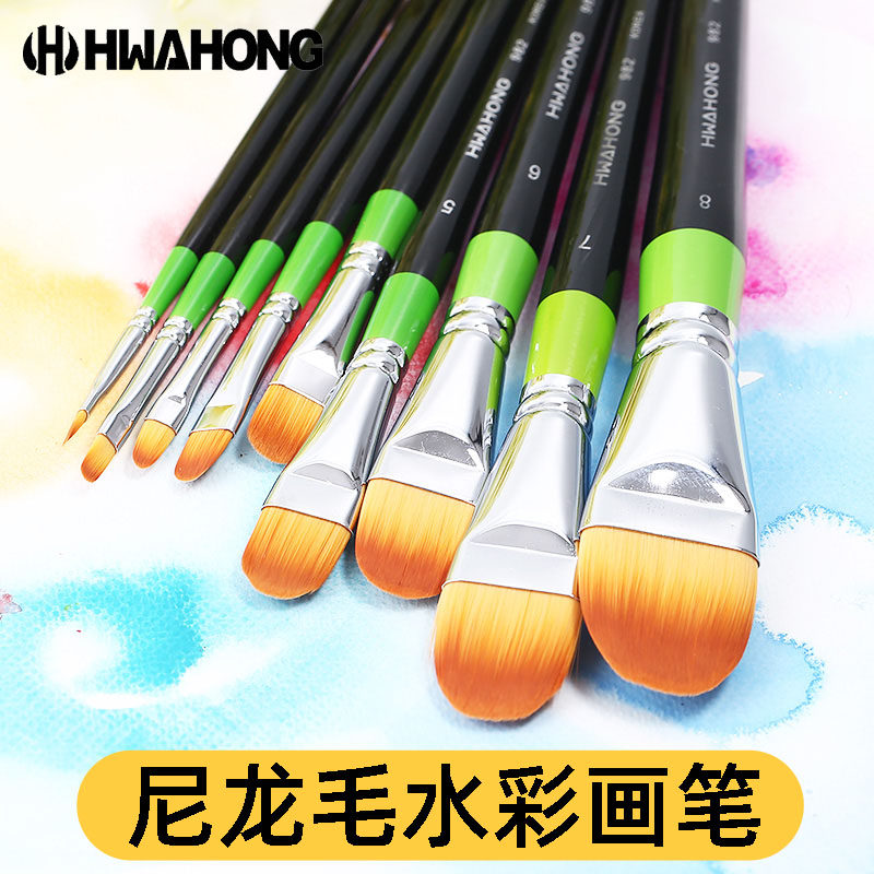 华虹hwahong化妆刷3号油画笔/丙烯画笔/水粉立构图案笔982水彩笔 尼龙毛猫舌美甲笔水粉粉底遮瑕刷美妆笔单支,文具电教/文化用品/商务用品,水粉/水彩/油画专用笔,淘宝优惠券,粉丝福利购,淘宝优惠卷