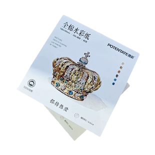 遵爵全棉水彩便签纸小方砖禅绕画纸砖棉浆300g水彩纸细纹手绘写生随身画本方形长条形水彩纸口袋本画画本80张