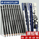 德国STAEDTLER施德楼100B黑杆哑光铅笔素描专业炭画铅笔HB 2B4B6B绘画不反光碳铅笔8B亚光素描套装 美术小学生